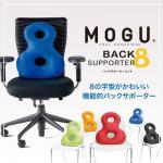 MOGU 护腰枕
