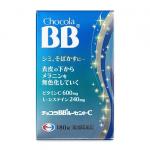 Chocola BB 美白丸 