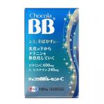 Chocola BB 美白丸 