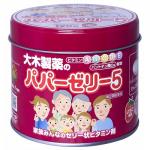 大木制药 婴幼儿 复合维生素软糖 