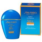 Shiseido 资生堂 新艳阳水动力防护乳 