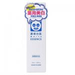 透明白肌 药用美白精华美容液