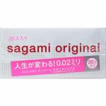 Sagami Original 相模002超薄避孕套